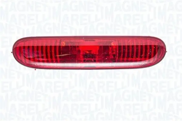 Sprawdź teraz LAMPA PRZECIMGLOWA TYLNA